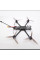Fpv дрон Scorpion 7"