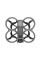 DJI Avata 2